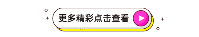 移动流量卡推荐：19元80G全国通用流量+亲情号互打免费|19元长期流量卡套餐| 附：流量卡升级网速指南