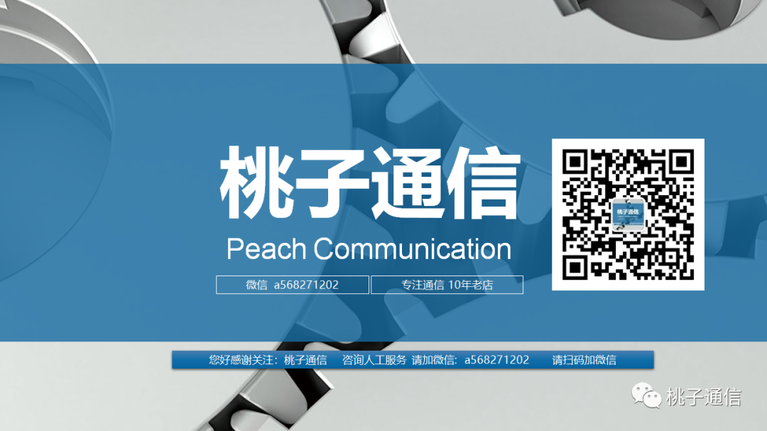 天津手机卡办理优惠套餐 天津移动优惠套餐 天津联通优惠套餐 天津移动宽带安装 移动原号不变改资费 天津套餐手机卡改套餐 天津宽带