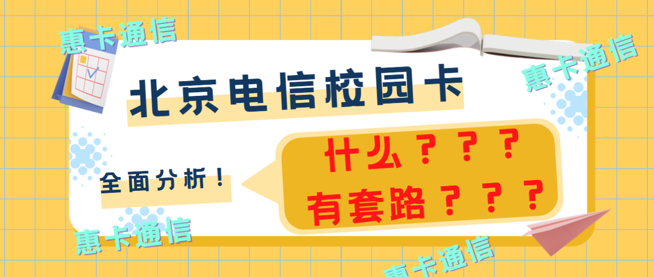 【病狼冈立捧身便恰】磅剑坎19雇应治灭