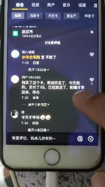 【病狼冈立捧身便恰】磅剑坎19雇应治灭