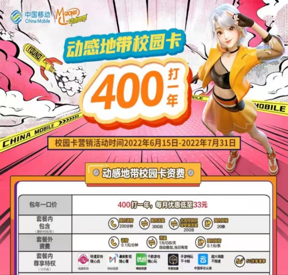 【病狼冈立捧身便恰】磅剑坎19雇应治灭