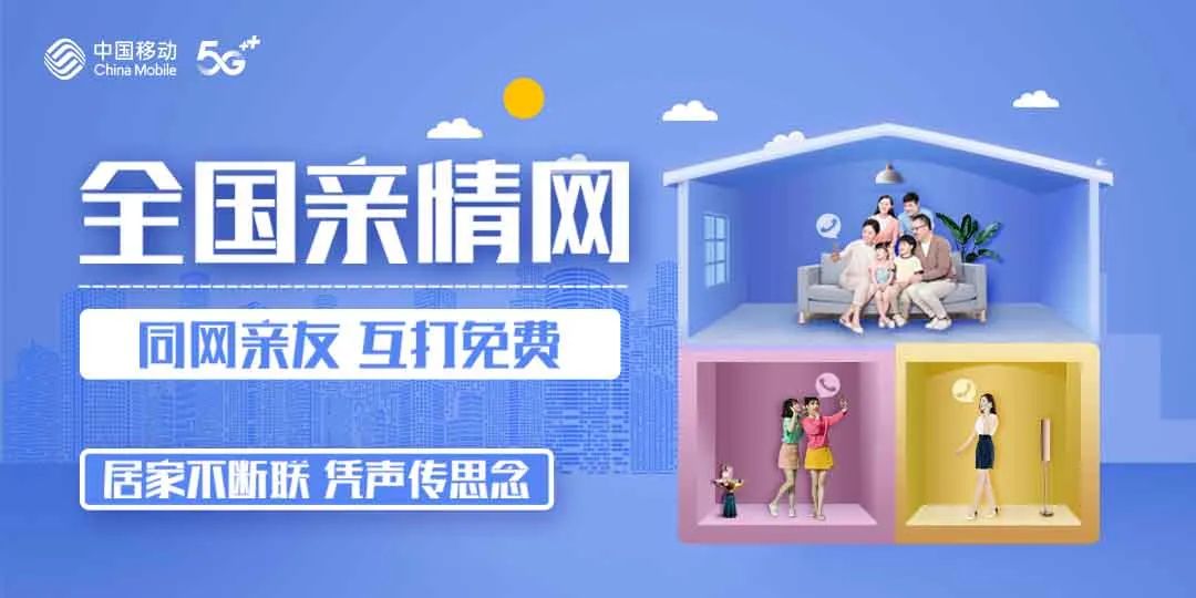 024流量卡怎么选？3分钟看完详细评测，总有你想要的～"