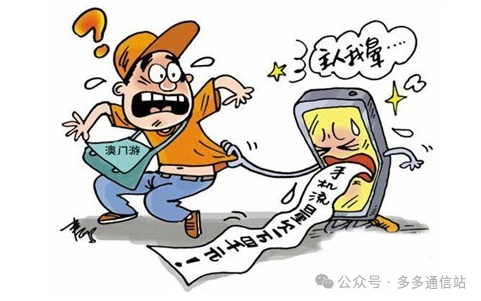 电信19元“长期”大流量卡引发热议，移动这次真的慌了！