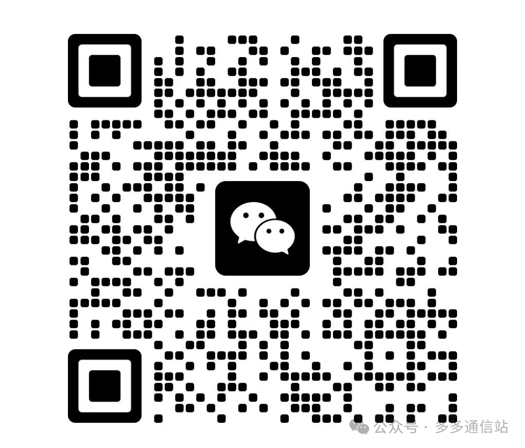 电信19元“长期”大流量卡引发热议，移动这次真的慌了！