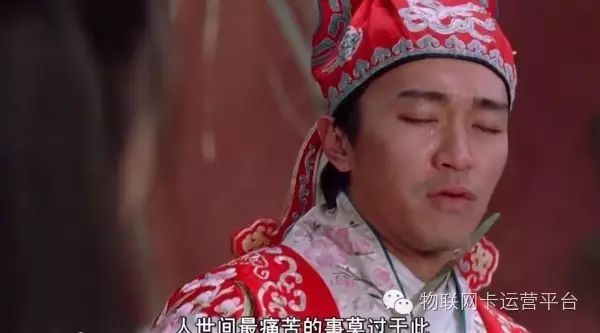 无限流量卡真的是“无限流量”吗？你所不知道的猫腻！