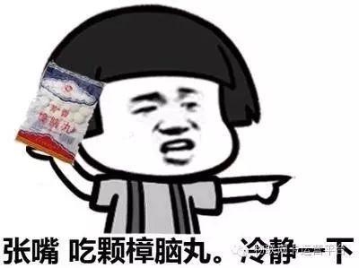 无限流量卡真的是“无限流量”吗？你所不知道的猫腻！