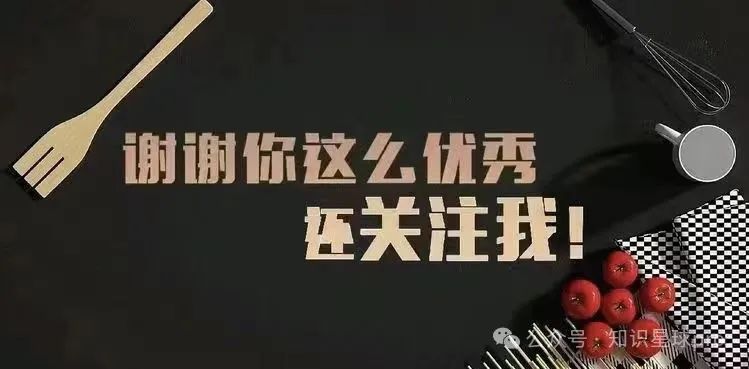 手机流量卡选购你一定要知道这些注意事项，避免踩坑！