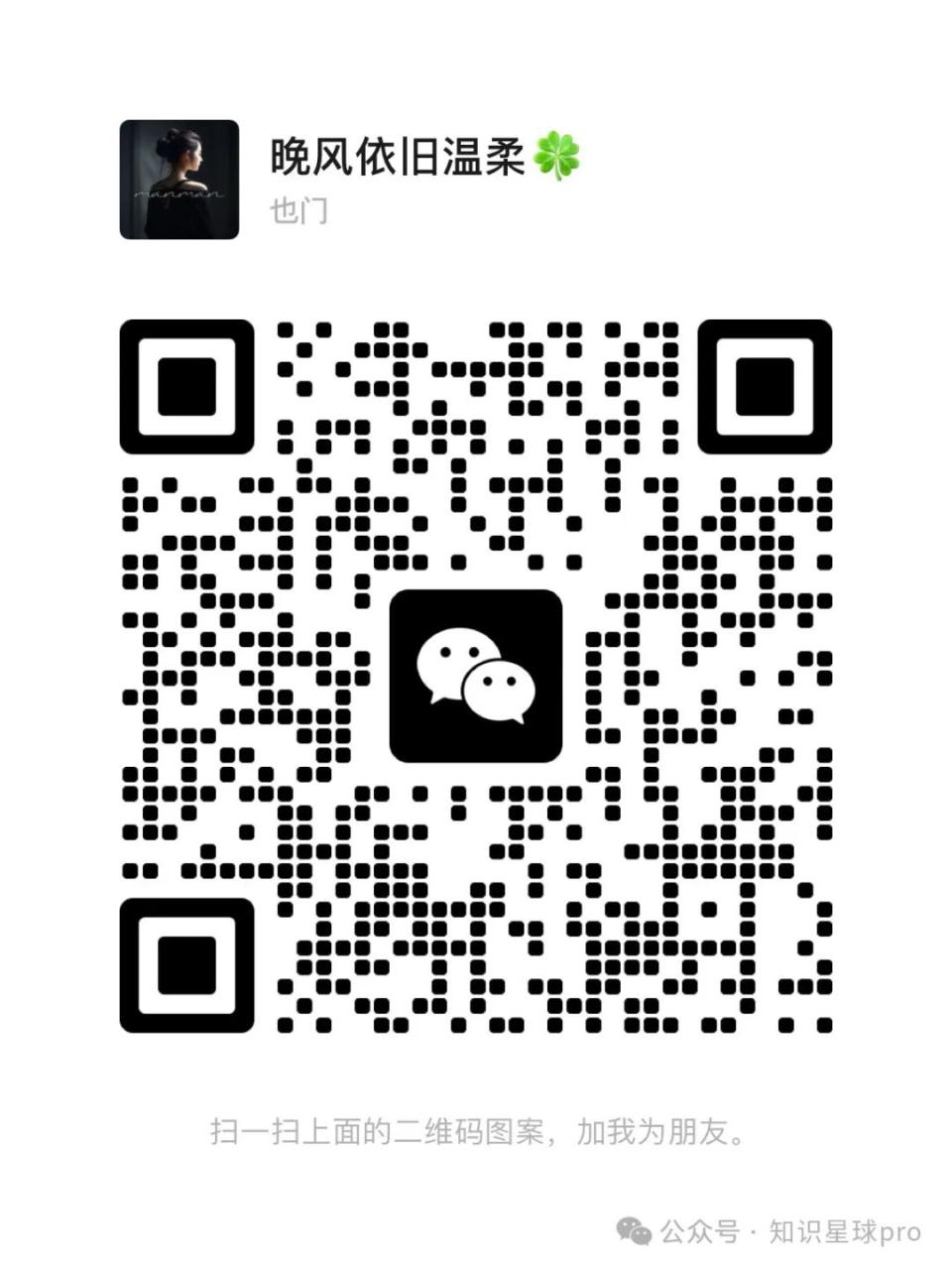 手机流量卡选购你一定要知道这些注意事项，避免踩坑！