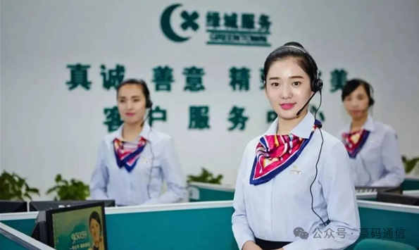 揭秘：为什么找不到19元的“长期大流量卡”？新手办卡必看！