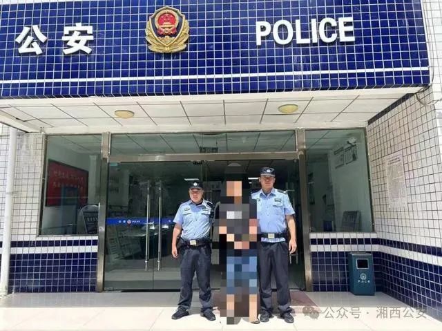 @湘西家长：事关烟卡,这种诈骗最近盯准小学生！