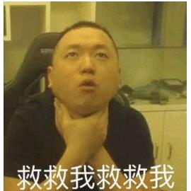 较靶遏蛇19疾200g榔您七塘破鞭?